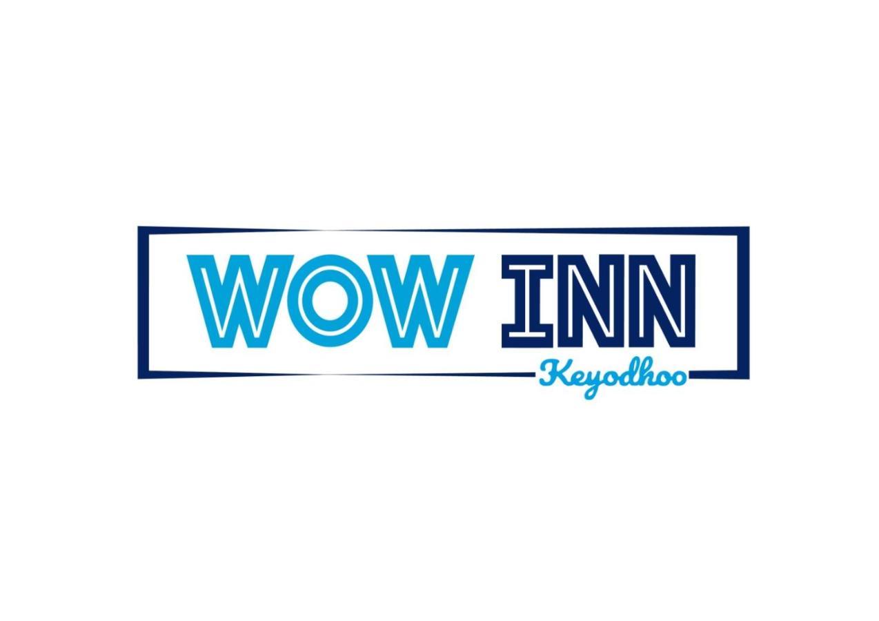 Wow Inn Keyodhoo Keyodhoo  エクステリア 写真